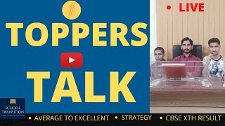 TOPPERS TALK || CBSE RESULTS || PART-1