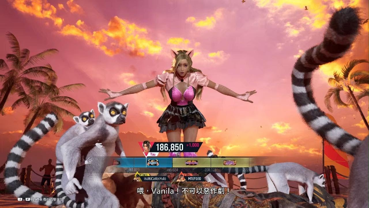 TEKKEN 8 S2 Ranked Match -- Hworang vs Miary 