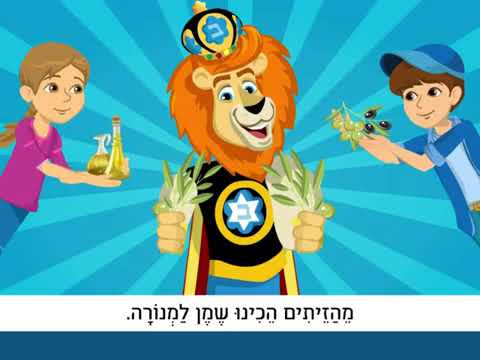 וִידֵאוֹ: דגל וסמל של נובורוסייסק: תיאור, היסטוריה ועובדות מעניינות