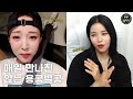 [마마무 솔라&문별] 용콩별콩은 매일 만날까?