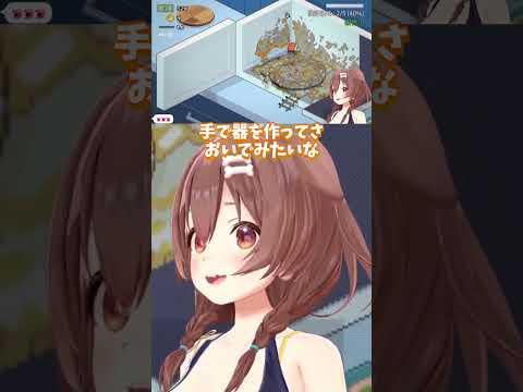 ゴキブリを優しく逃がす人が無理なころね