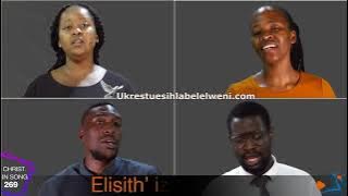 NguJesu Umsindisi Wam’ Osimanga | Ukrestu esihlabelelweni 269 | He Hideth My Soul