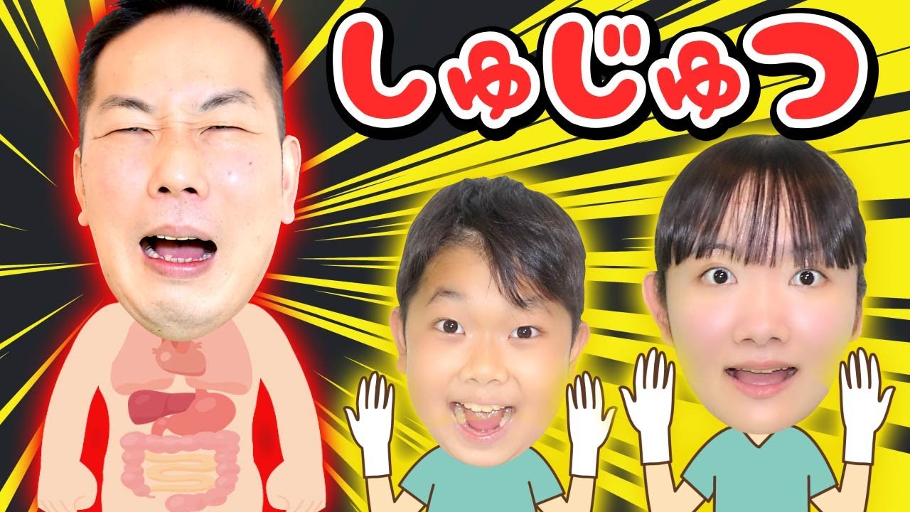 おk姫☆プロフィール必読ページ おk姫☆プロフィール必読ページ