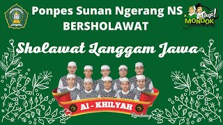 ALLAHUMMA SHOLLI ALAA MUHAMMAD by Al Khilyah Rembang