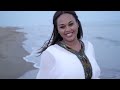 Abby Lakew - Yene Habesha | የኔ አበሻ - New Ethiopian Music Music Video Mp3 Song