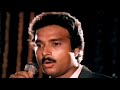 Engirundho Azhaikkum |  En Jeevan Paduthu | Ilayaraja,Mano, Lata Mangeshkar Hit Song Mp3 Song