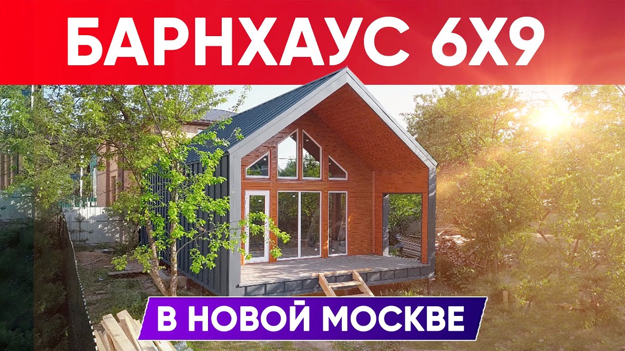 Преобразите свое пространство с помощью стильных ковриков для загородного дома 6x9