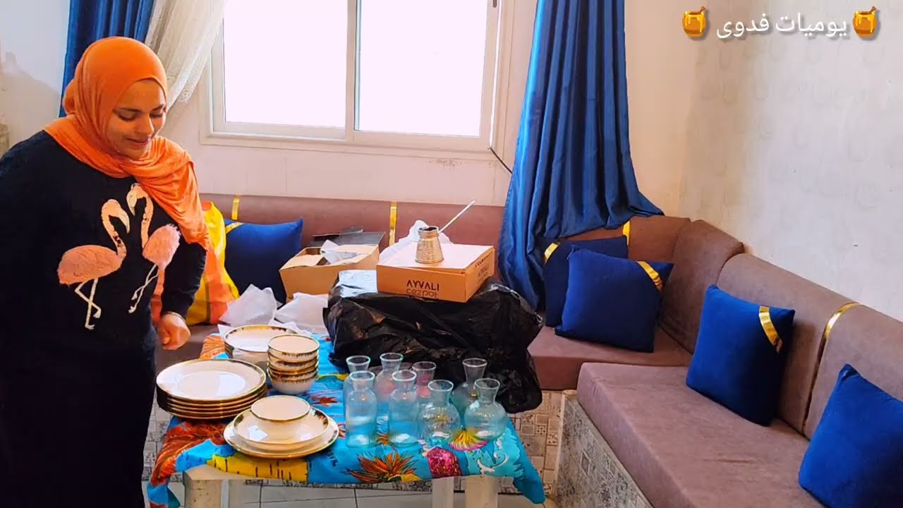 مشتريات رمضان 🌙 من الرخيص للغالي 