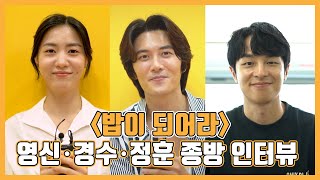 xx                  Tvpp  Mbc 210702 