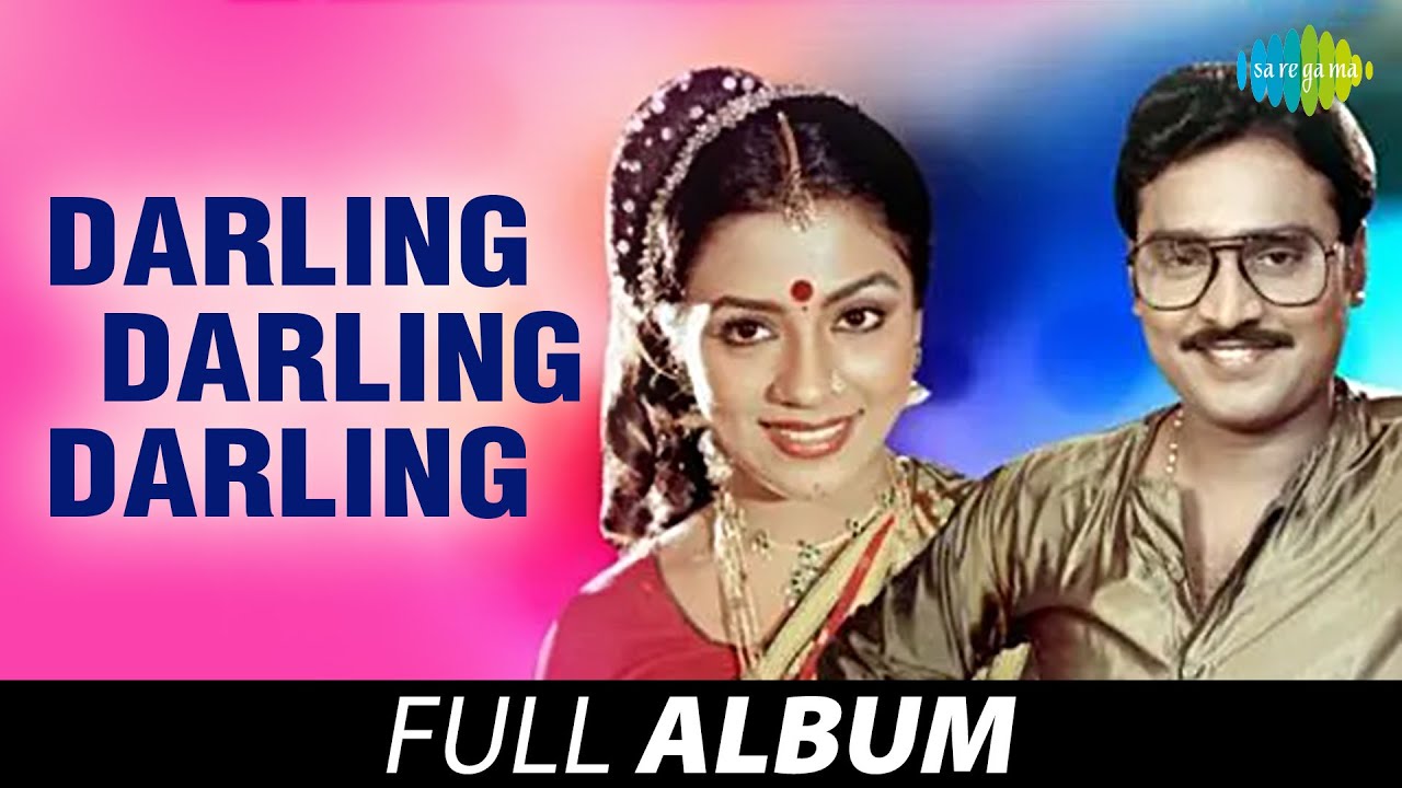 Darling Darling Darling   Full Album  K Bhagyaraj Purnima  Shankar   Ganesh
