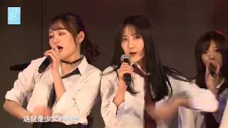 天真 SNH48 TeamHⅡ 20180321