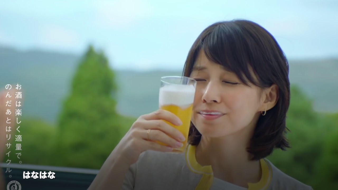 石田ゆり子さん キリンビールのCM - YouTube