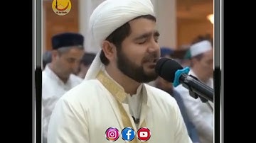 القارئ محمد لويق لوريك لويك سورة الأحزاب الآية التي يبحث عنها الجميع Muhammed loig ahzab sürese