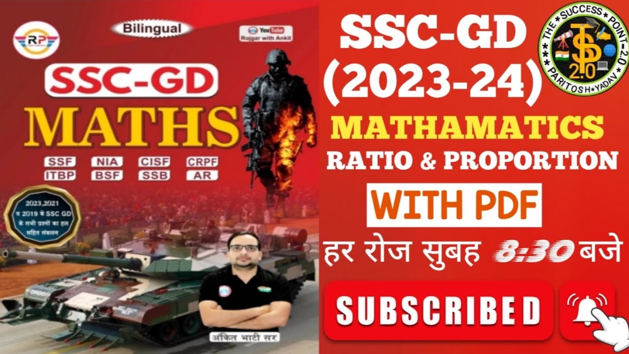 Army Math Class Rwa SSC GD -2023-24| |RWA MATH| |RATIO & PROPORTION| |RWA MATH BOOK| | RWA ...