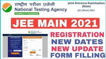 jee main 2021 application form released⚡jee main 2022 dates by NTA| jee main forth attempt 2021 exam