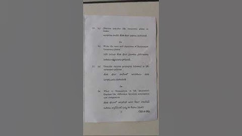 degree 5th semester life insurance subject  2023 question paper