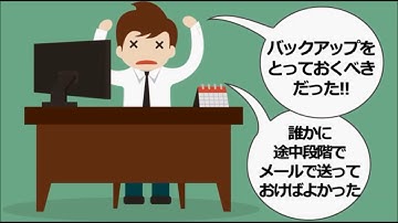 え！まだExcel使ってるの？知らなきゃ損です！ Googleスプレッドシート【ライセンスプラス】