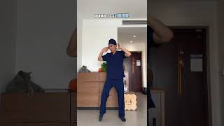 Boost Your Metabolism: 100 Daily Stretches for Fat Burn &amp; Body Slimming HomeWorkout