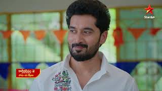 Celebrity Karthika Deepam - Promo | 9th Apr 2026 | Mon - Sat at 8 PM | Star Maa Serials | Star Maa Wealth