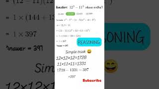 12³-11³ = 397 | 2 Sec Trick 🔥 RRB Group D 1 Mark #Shorts "Trick" comment chey , NXT cube cheptha 👇