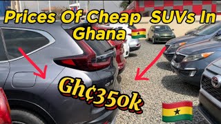 Prices Of Foreign Used **SUVs** In Ghana 🇬🇭. 2️⃣0️⃣2️⃣4️⃣ UPDATE ‼️ #automobile #viral