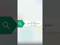 هناك عاصفه قادمه 