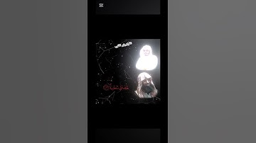 سورة الحاقه (خذوه فغلوه) محمد اللحيدان x ياسر الدوسري #قرآن #قران_كريم #محمد_اللحيدان #ياسر_الدوسري