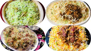 4 BEST MUTTON BIRIYANI~ MUGAL’S, HYDERABADI, MANGALORE | BAKRID SPECIAL BIRYANI RECIPE~SMk’s Kitchen