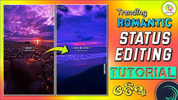 Trending Old Song Romantic Status Editing Tutorial Alight Motion xml Preset || Odia Lyrical Status