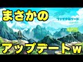 悲報 ファイナルソードがまさかのアプデでクソ難しくなったんだが 悲報 ファイナルソードがまさかのアプデでクソ難しくなったんだが
