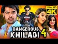 Dangerous khiladi 4 4k hindi dubbed full movie  ram pothineni hansika motwani