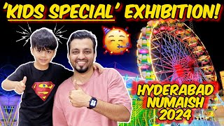 KIDS SPECIAL NUMAISH EXHIBITION Hyderabad 2024 TOUR!😁🎉 | Zakariyah's World