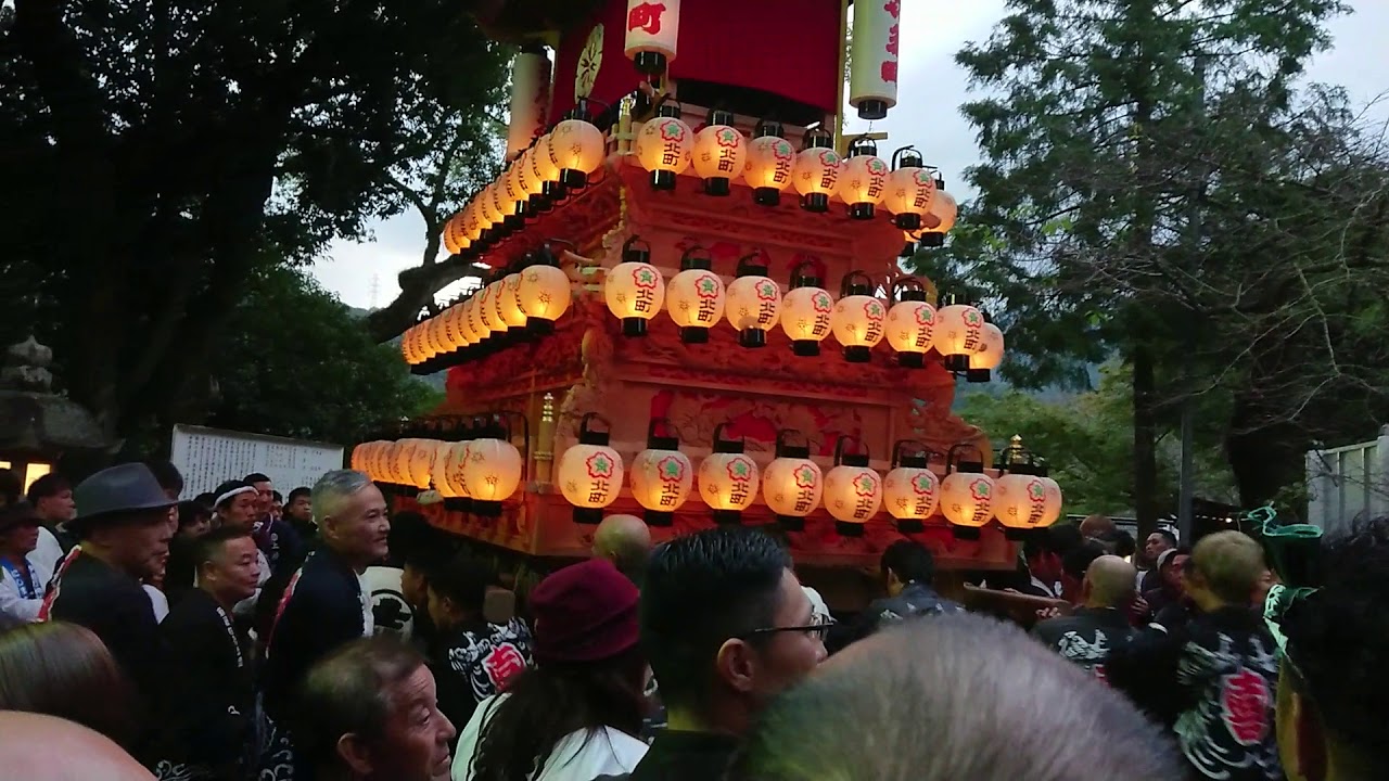 2019 令和元年 西条祭 宮出し 喜多町 魚屋町