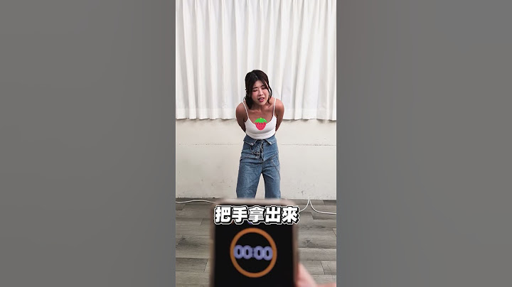 能讓手自己飛起來的動作，實測！你們有成功嗎？Ft.木星人 木星 凱皓 雯雯 林進 亞霍【黃氏兄弟】