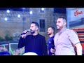 مؤنس ومعتصم حواورة استقبال العريس علاء مفرح ماريد الجيزة فرط الرمان خدودا هلا يابو العبايا السودا مؤنس ومعتصم حواورة استقبال العريس علاء مفرح ماريد الجيزة فرط الرمان خدودا هلا يابو العبايا السودا