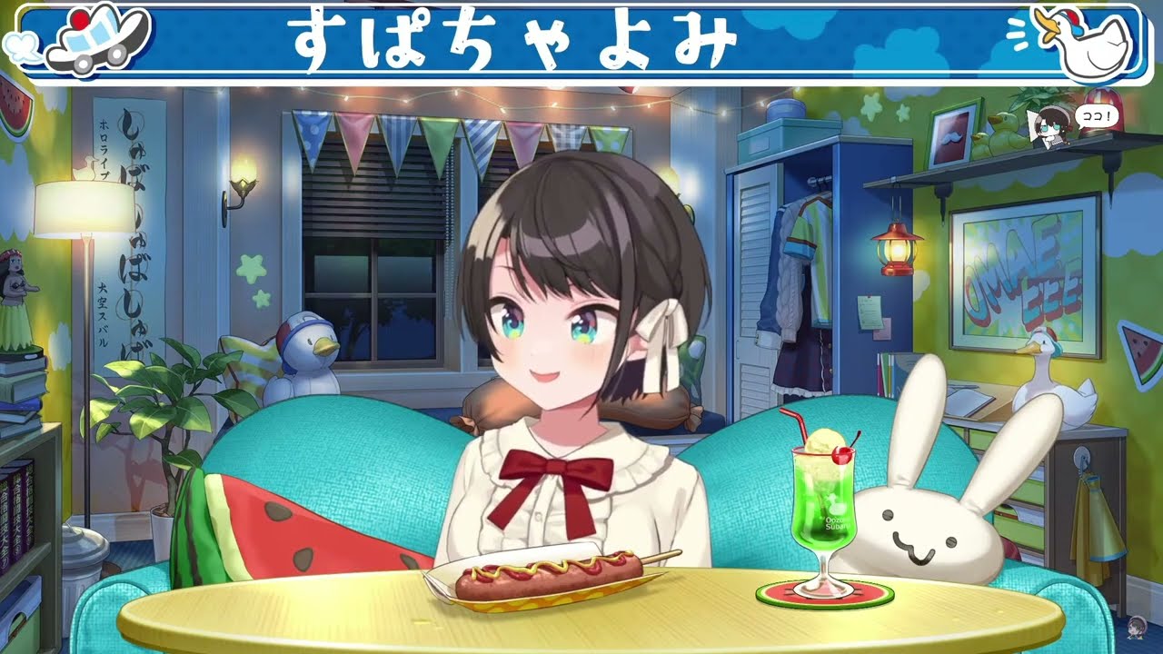 【大空スバル】スバルが休みの日に朝から晩までギチギチで遊んでる理由【ホロライブ/切り抜き/Vtuber】