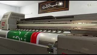 Star Fire American Head Full 4K Result Asmr Gzc 3202Sg Plus Printer Technical Solution