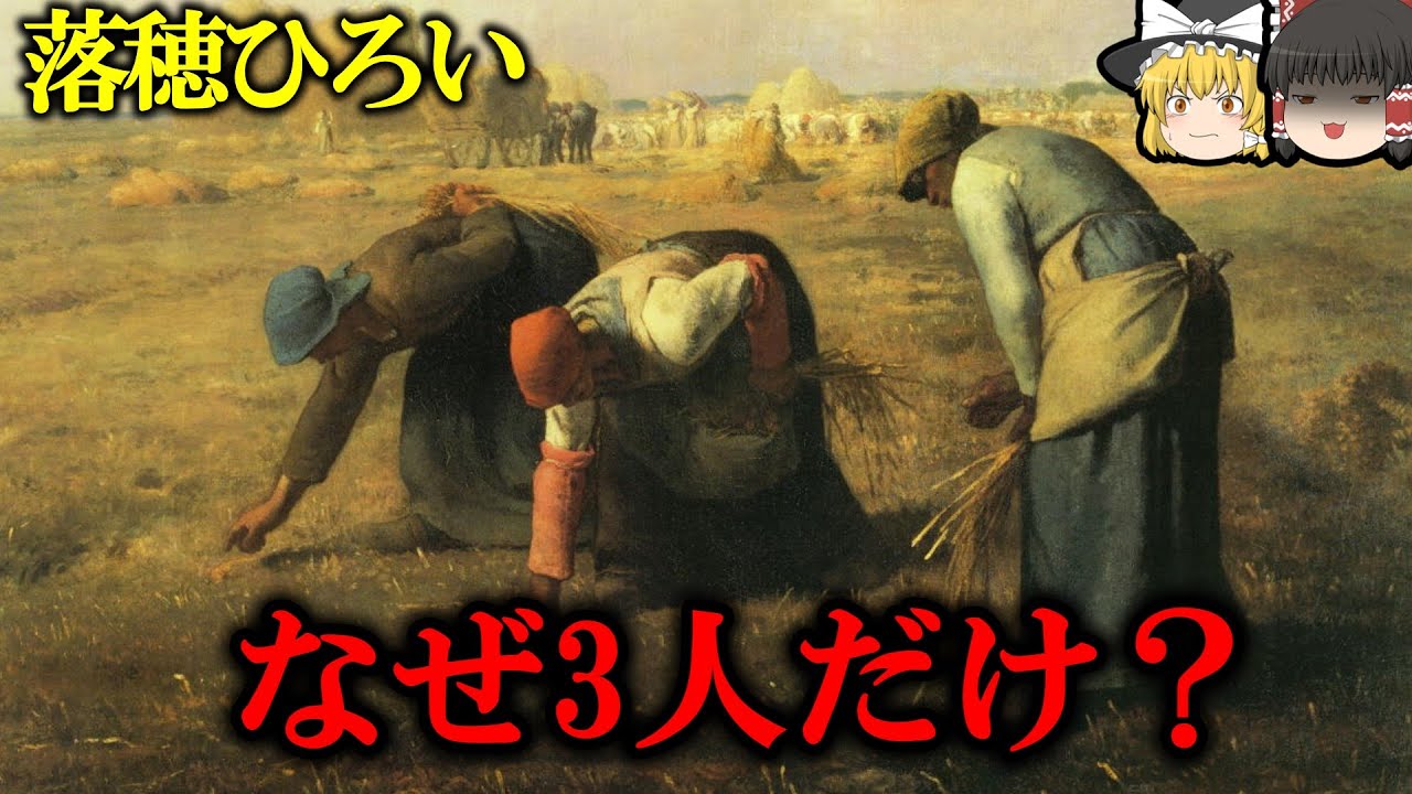 絵画、じっくりと見ると不思議な気持ち 楽天市場】不思議なトリックアートが簡単につくれる見る位置が変わると