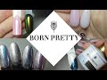 РАСПАКОВКА ПОСЫЛОК С АЛИЭКСПРЕСС/ BORN PRETTY /Полигель/ Кошки с эффектом Авроры/Гель лак с шимером