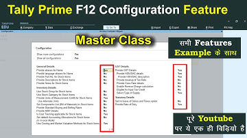 Tally Prime Master Class f12 Configuration | Tally Prime f12 feature | F12 configuration Tally prime