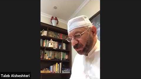 تلاوة طالب الششتري فعاليات مسجد عمار بن ياسر ع س رمضان 2020 الختمة  - جزء 22