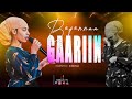 BOQONNAA GAARIIN Far DIBOORAA KOOLUU TV 
