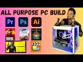 LUMION RENDERING  PHOTOSHOP PREMIERE PRO AND ALL 4K GAMING SUPPORTED PC BUILD
