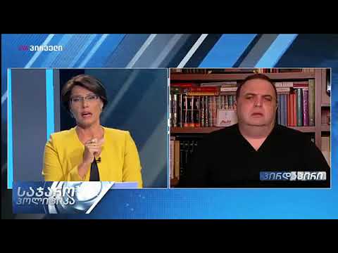 გუბაზ სანიკიძის პროგნოზით, თუ სააკაშვილი არ დაბრუნდა, ქართველი ერი გადაშენდება და განადგურდება