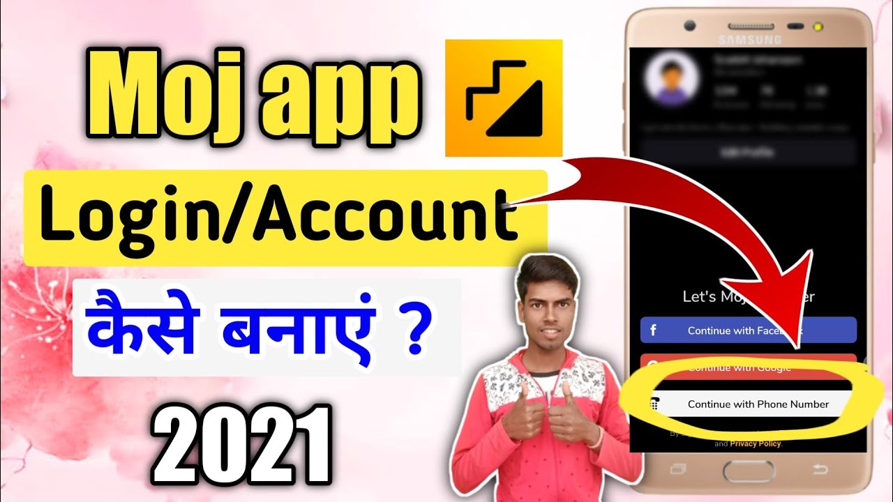 Moj app par login\account kaise banaye How to login moj app YouTube