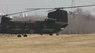 平成23年 第１空挺団降下訓練始め