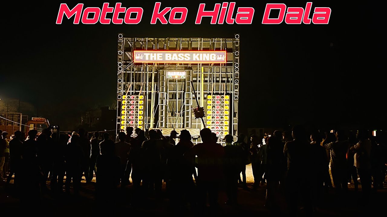 Barman Music First Testing Me Motto Ka Dil Jeet Liya💥Entertainment Box Competition ||