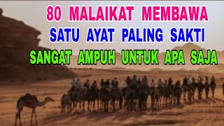 One of the Most Powerful Verses, Very Effective for Any Purpose, Its 80 Guardian Angels