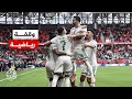 وقفة رياضية تأهل المنتخب الجزائري إلى ربع نهائي كأس أمم إفريقيا لكرة القدم 