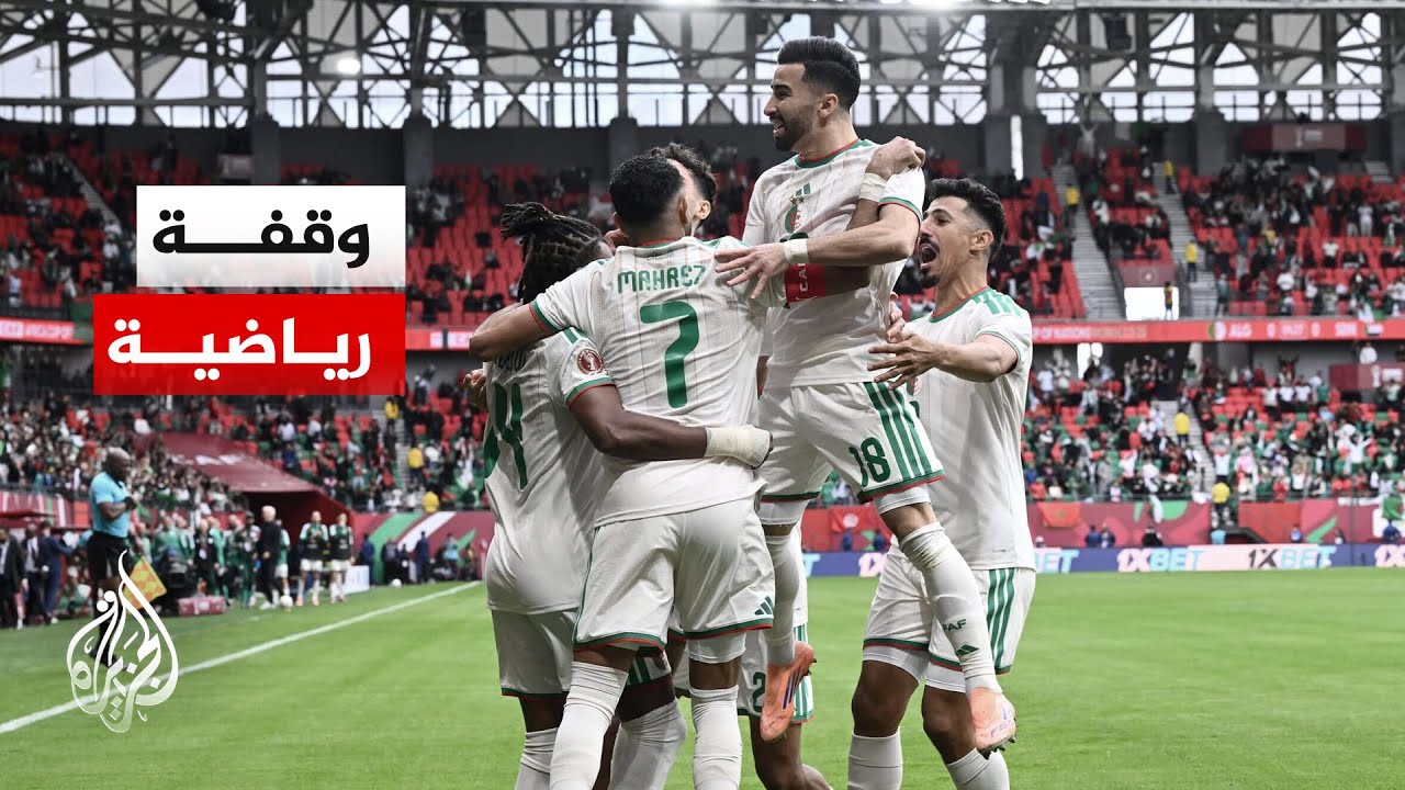 ���� ������ | ���� ������� �������� ��� ��� ����� ��� ��� ������� ���� �����
 - نشر قبل 21 دقيقة